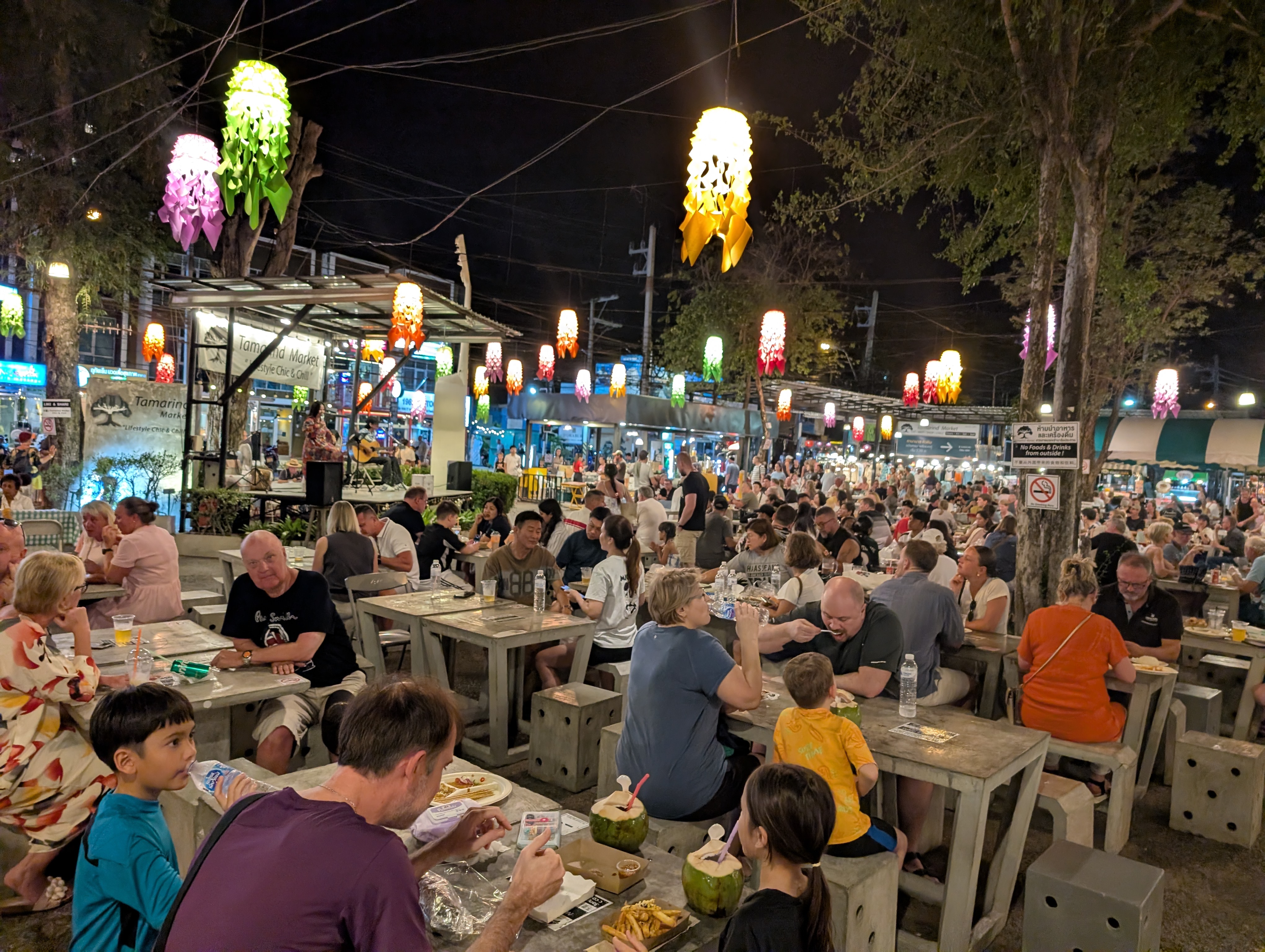 PXL 20260314 015756353