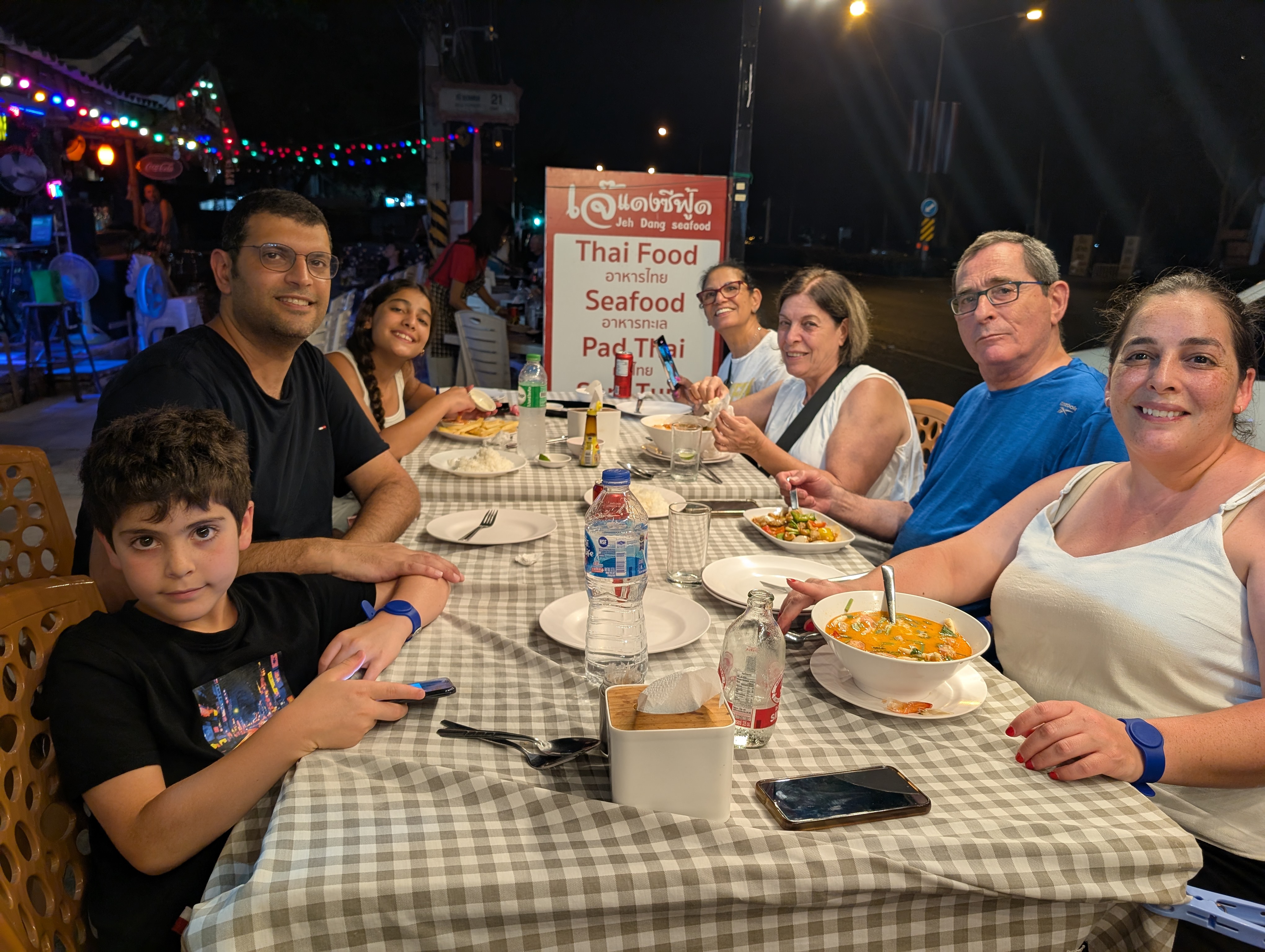 PXL 20260316 132217219