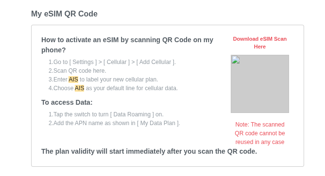 PXL 20260315 134450170